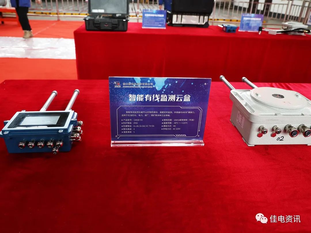 J9.COM��(�й�����)�ٷ���վ