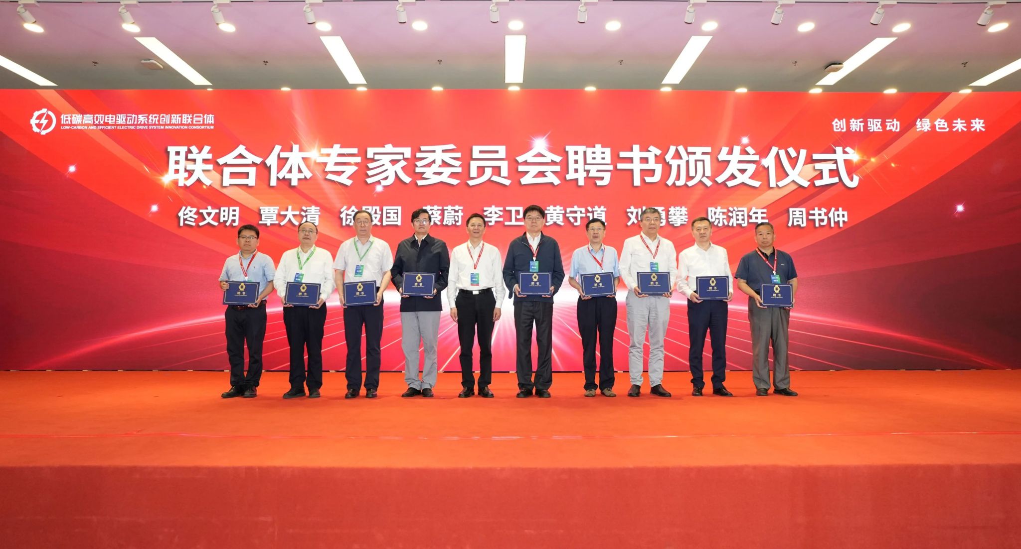 1328C0EE45BB376E39ABC4190B2_3ED1AB15_3AC14 1328C0EE45BB376E39ABC4190B2_3ED1AB15_3AC14