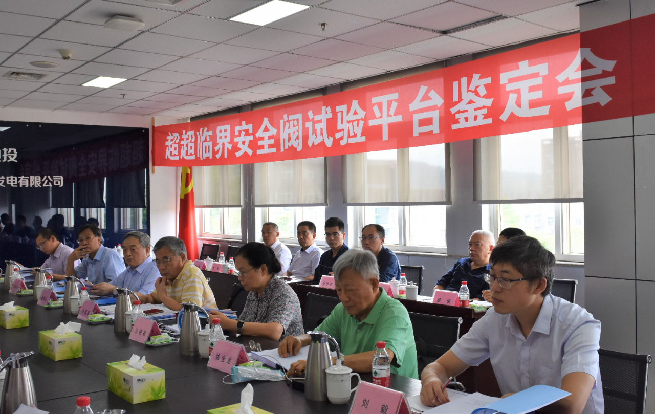 D4DC9F4BEA5A95F447D9CE80382_323E115B_10FE0C.jpg?e= J9.COM·(中国集团)官方网站