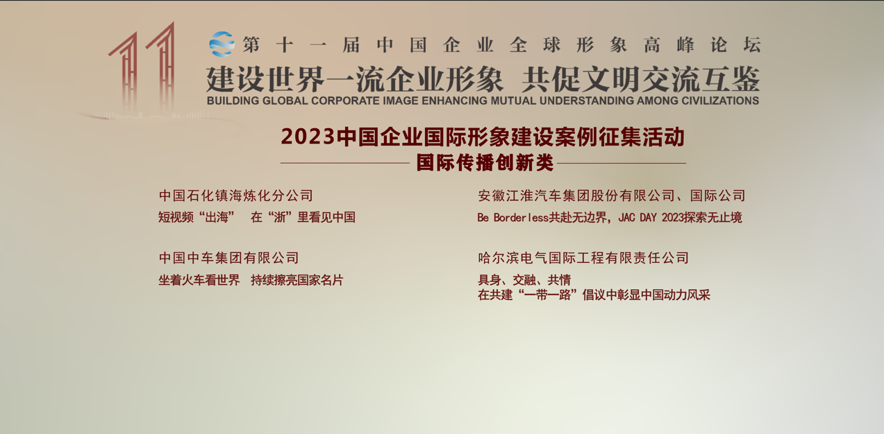 J9.COM��(�й�����)�ٷ���վ