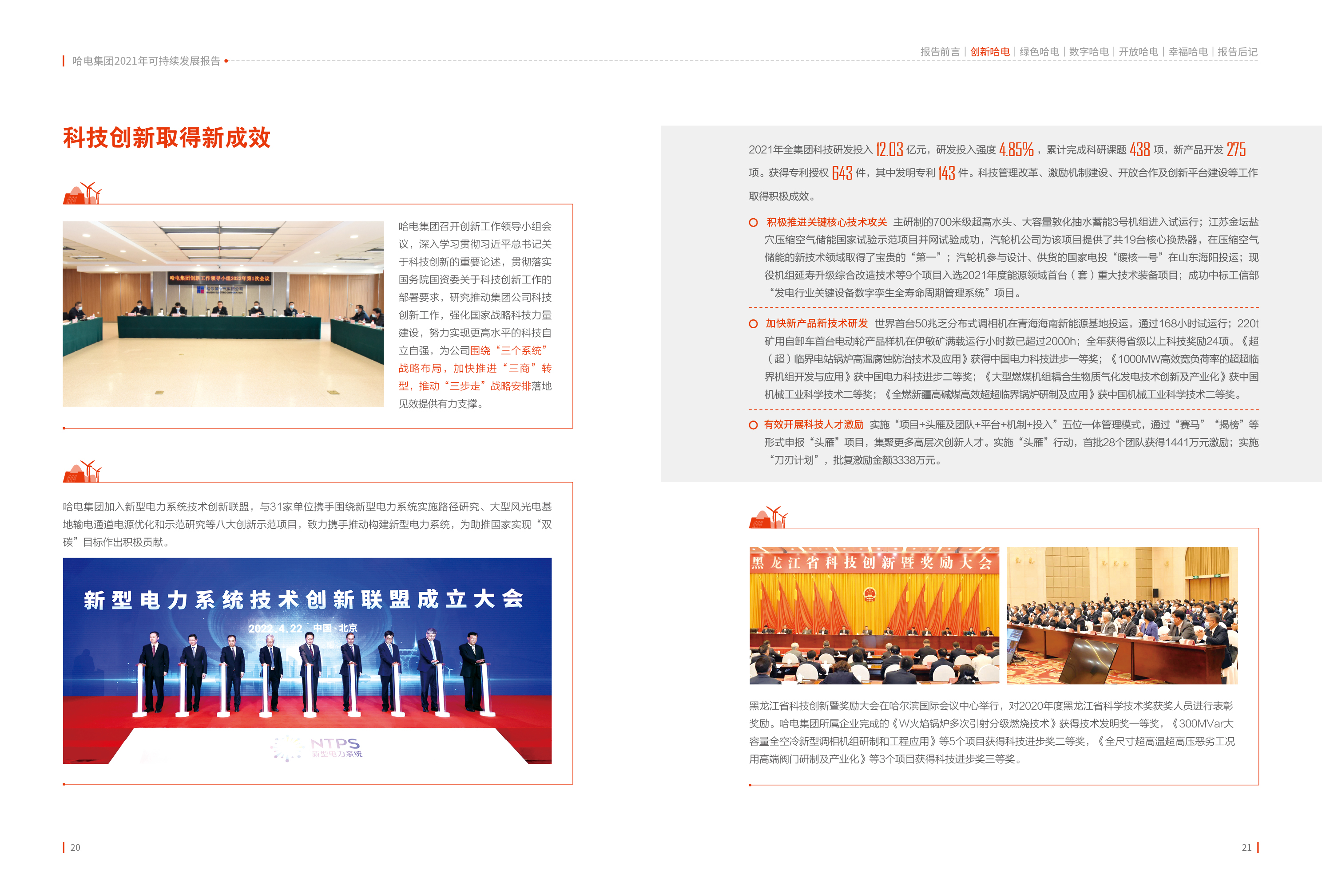 J9.COM��(�й�����)�ٷ���վ