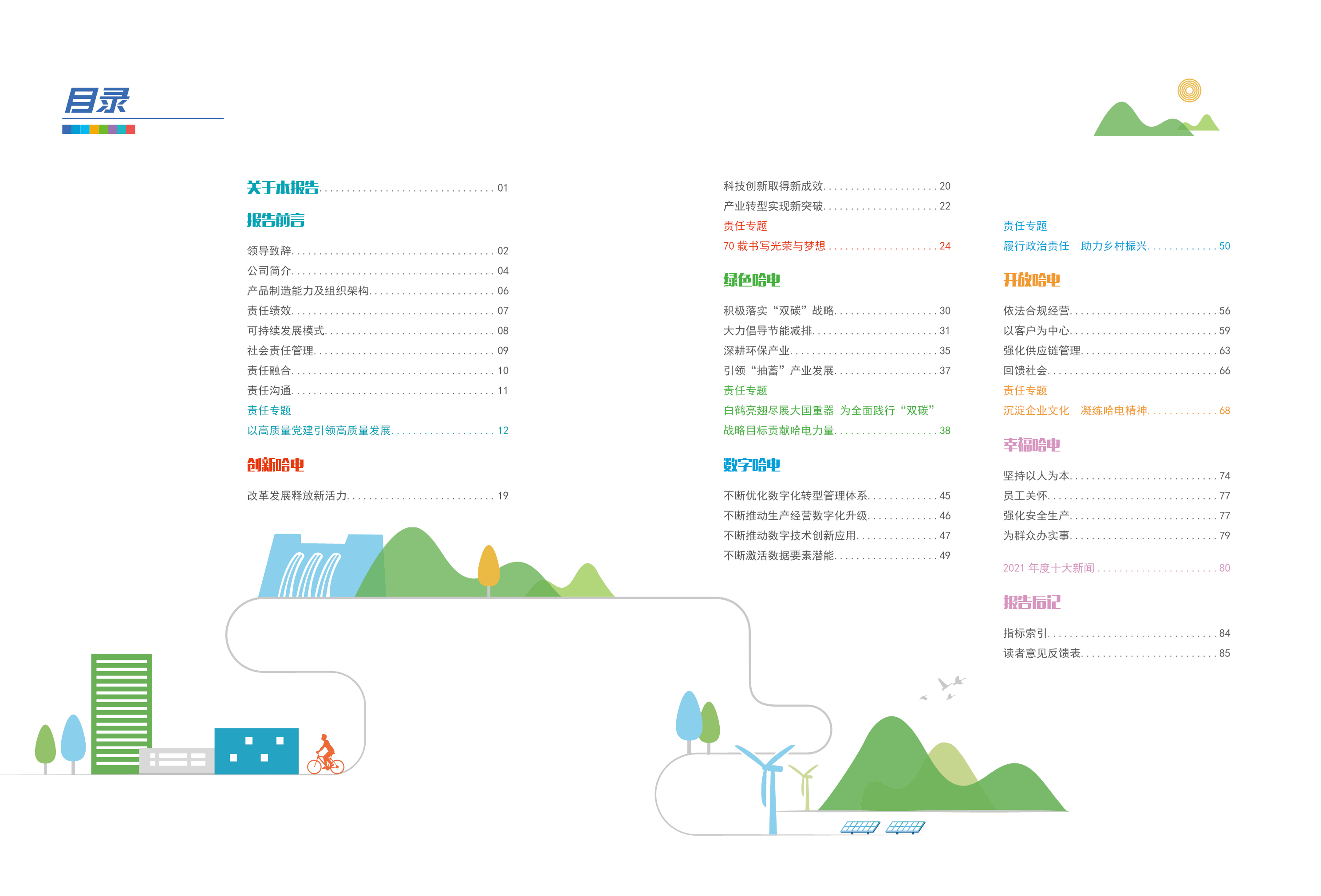 J9.COM��(�й�����)�ٷ���վ