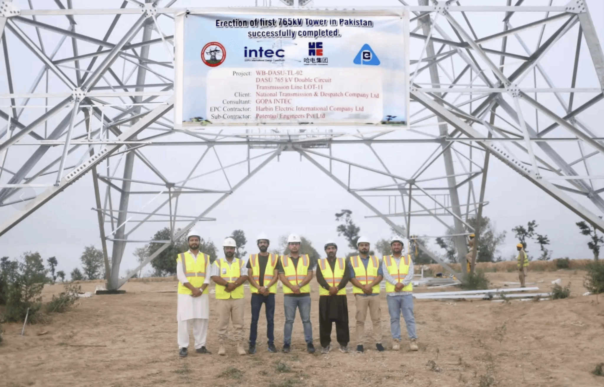 C035864845D943A8B6831776325_DD0B4E99_100C6F C035864845D943A8B6831776325_DD0B4E99_100C6F