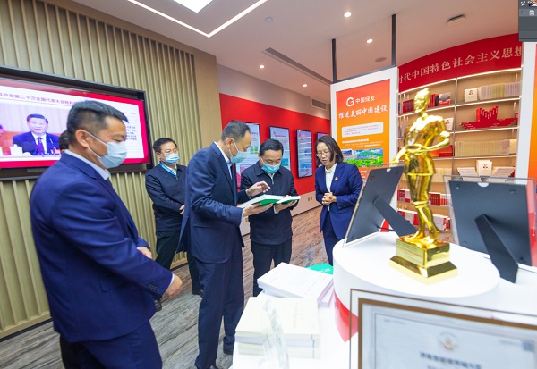 ���������ʡ����󡢹���ί����ǡ����Ρ�������ҵ����