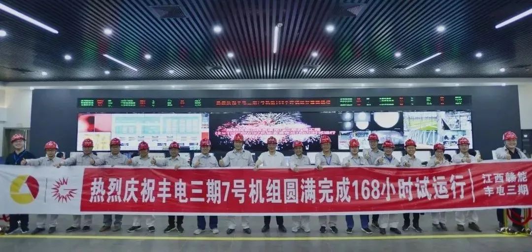 4F0AF0C4F9653AB76E6DFE9F1AD_8E830900_1CF16.jpg?e= J9.COM·(中国集团)官方网站