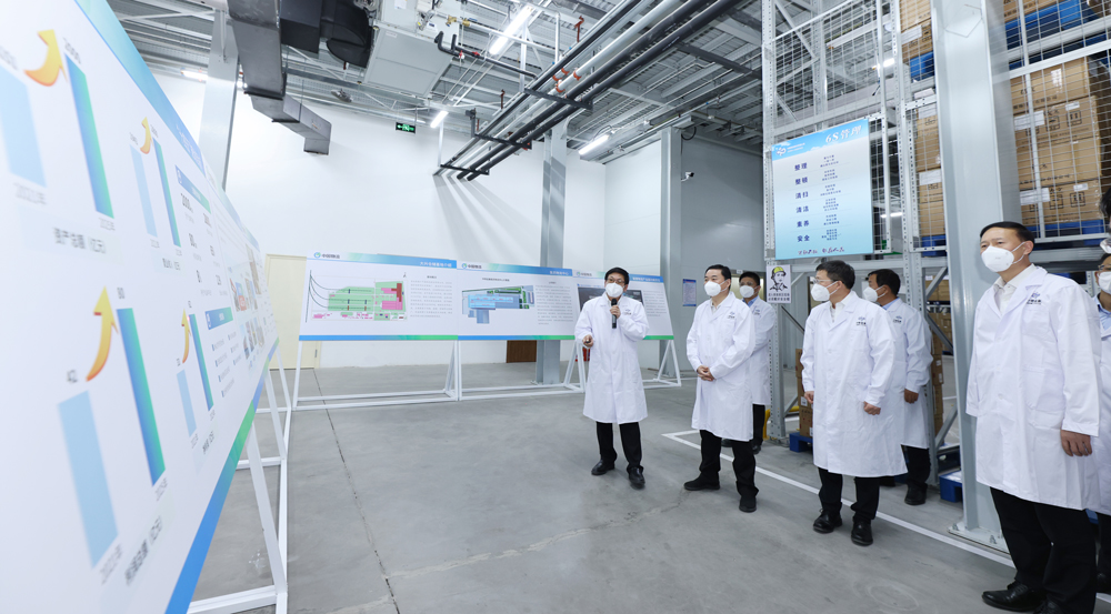 ���������ʡ����󡢹���ί����ǡ����Ρ�������ҵ����