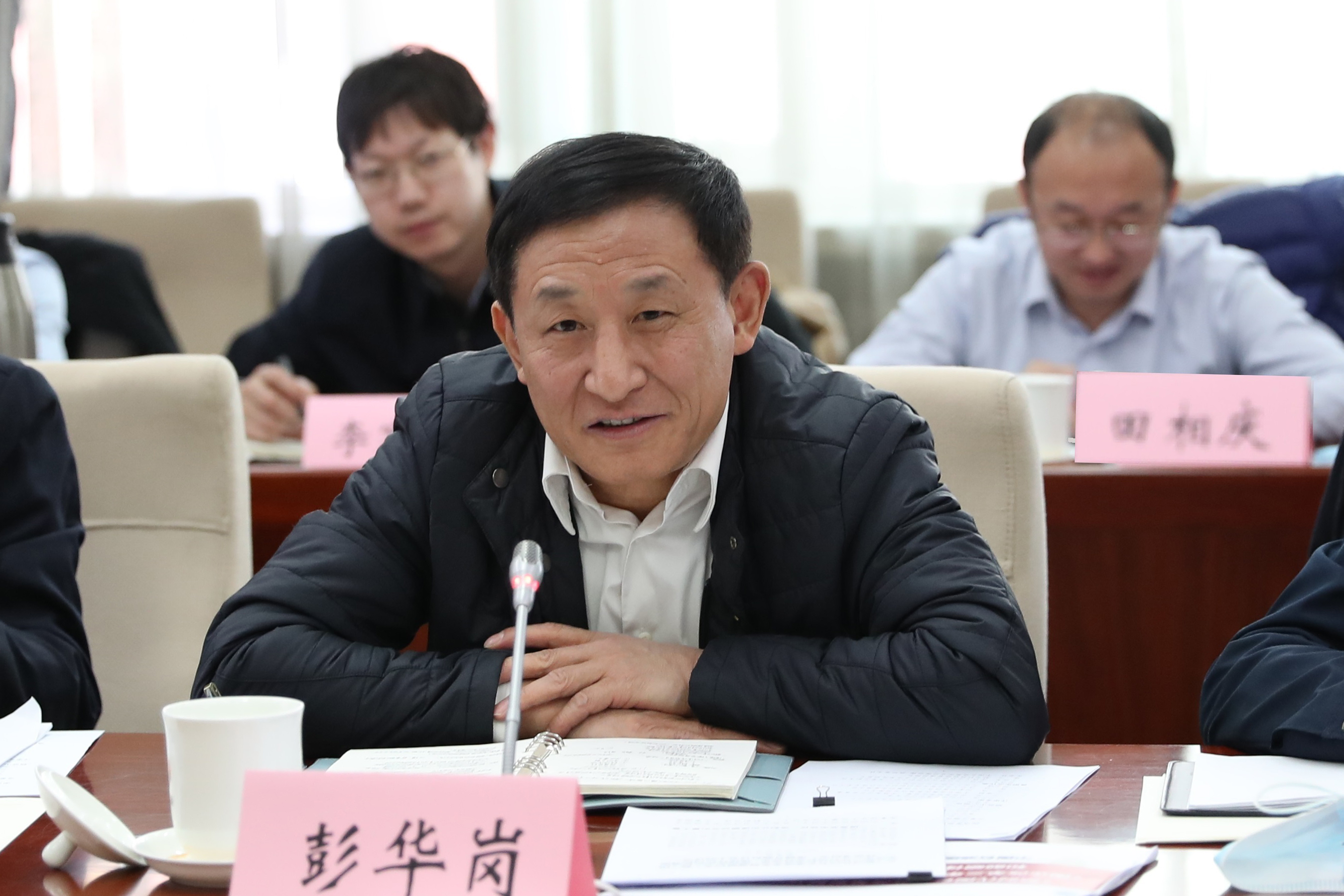 �����ڡ����ʡ����󡢹���ί�����鳤����ҵ����