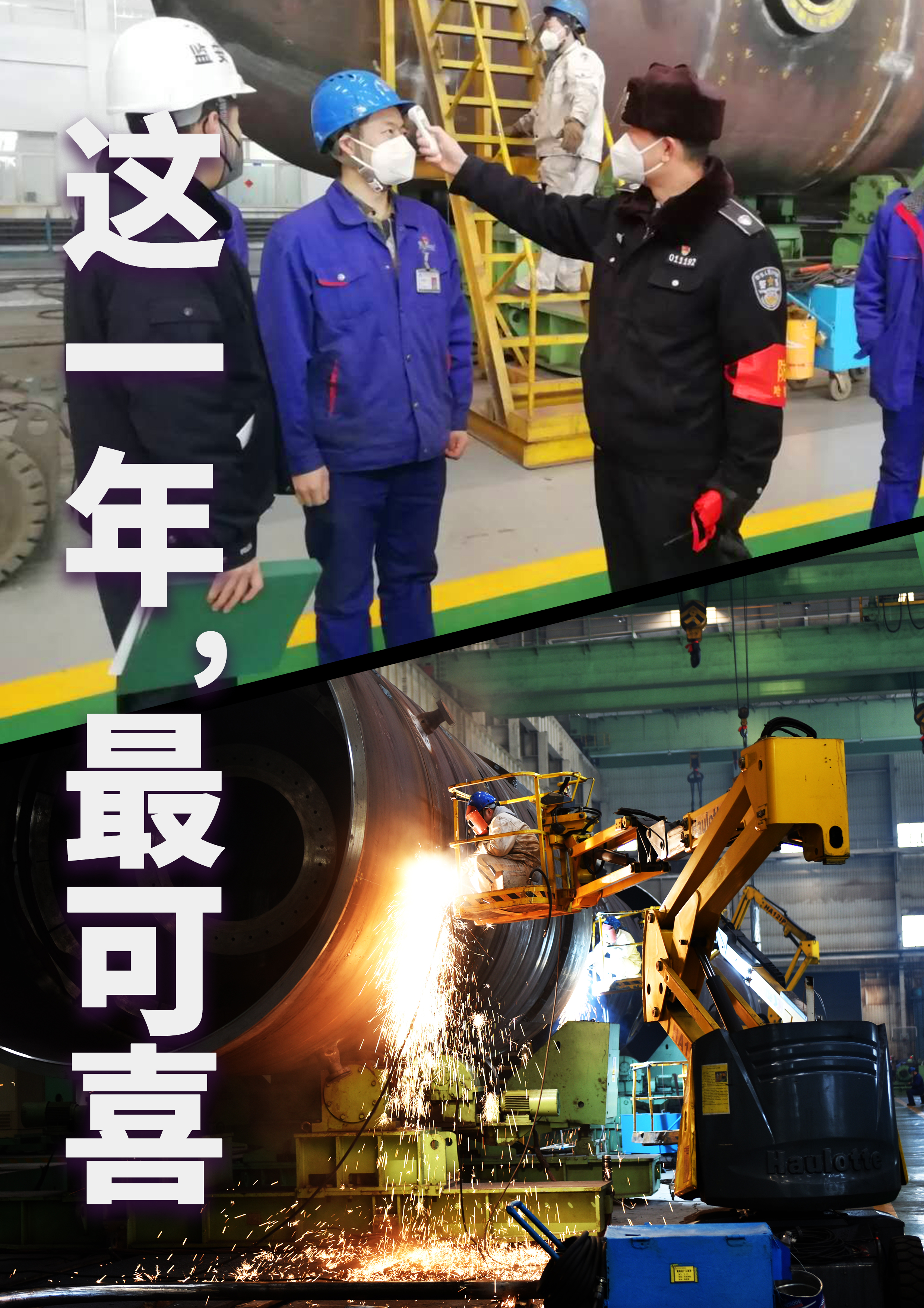 J9.COM��(�й�����)�ٷ���վ