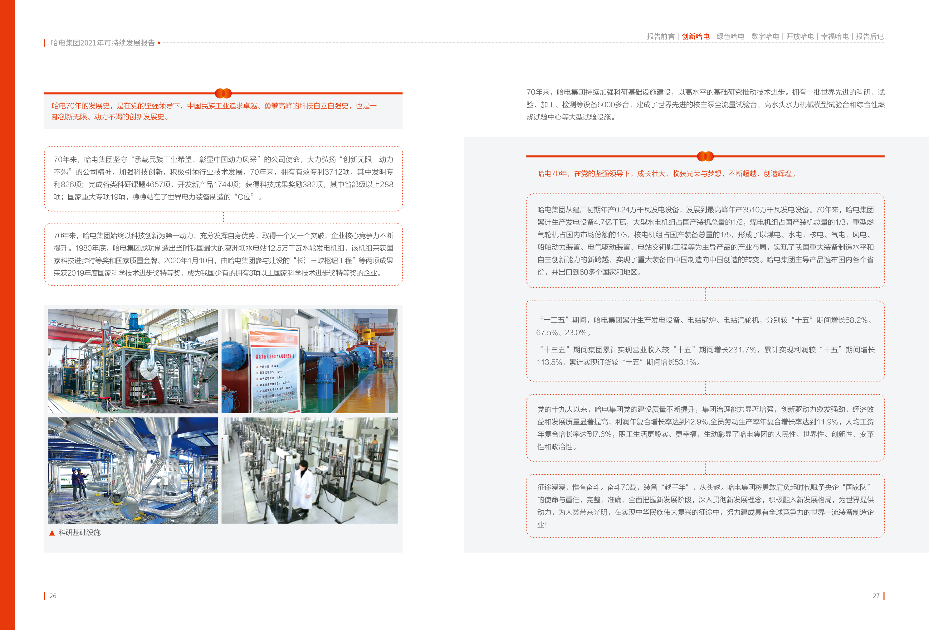 J9.COM��(�й�����)�ٷ���վ