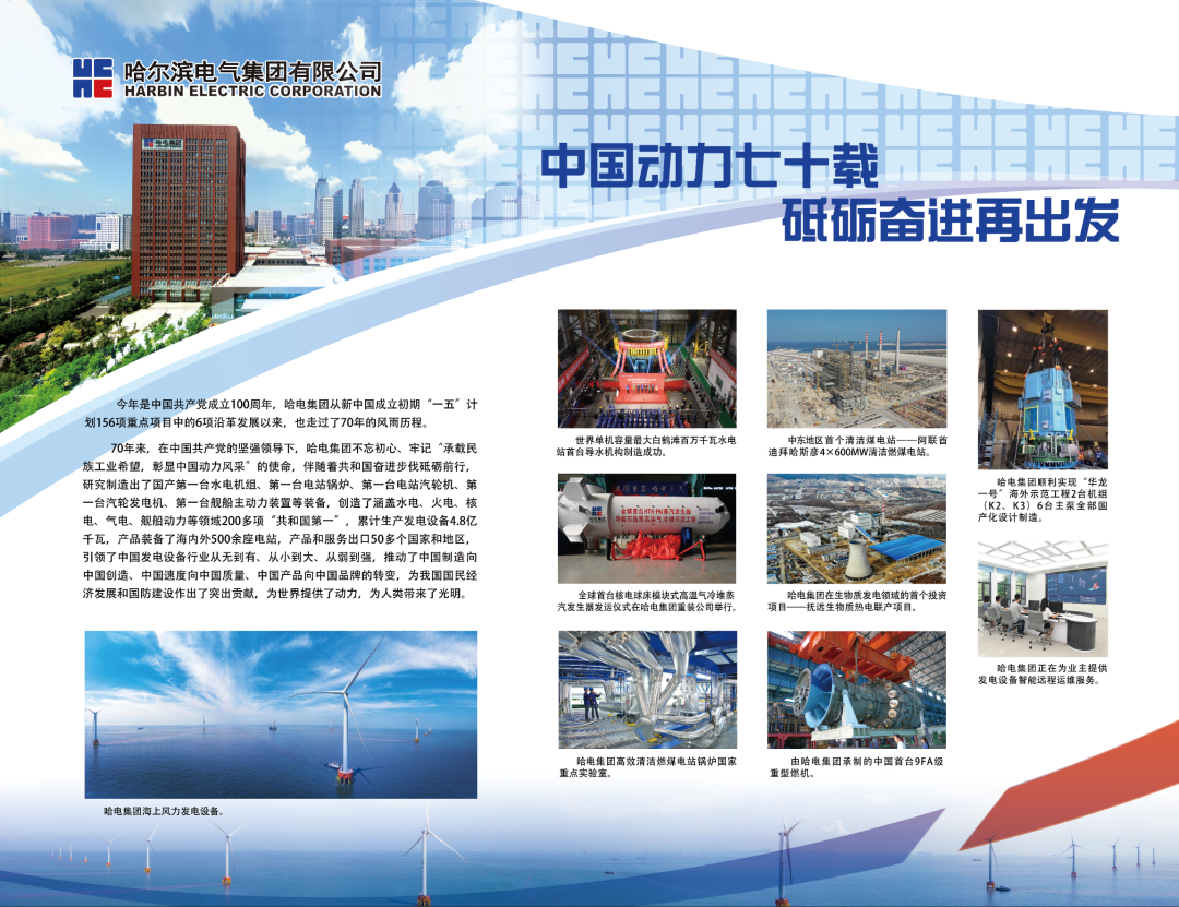 J9.COM��(�й�����)�ٷ���վ