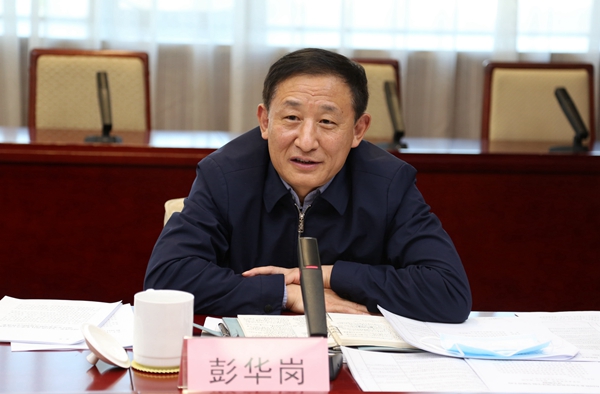 �̽��������ʡ��������󡢹���ί�������Ρ���ҵ���¡���������