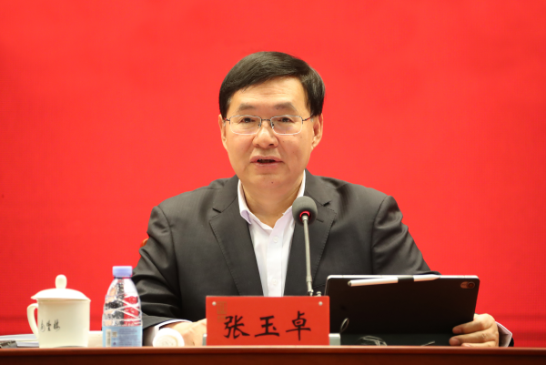 ����׿�����ʡ����󡢹���ί����ǡ����Ρ�������ҵ����