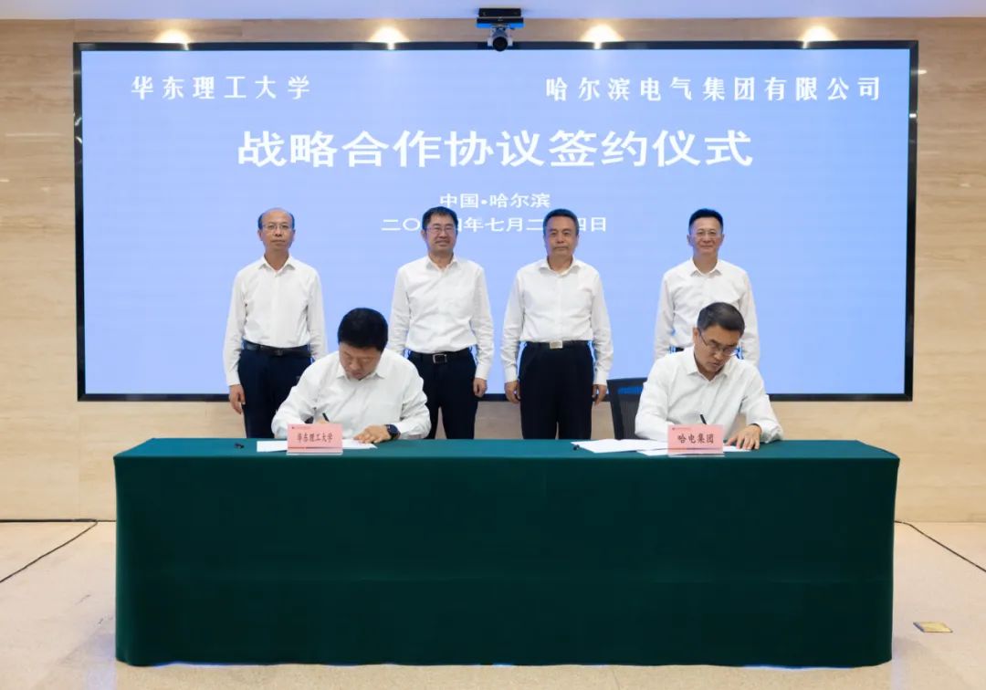 ΢��ͼƬ_20240802101725.jpg ΢��ͼƬ_20240802101725.jpg