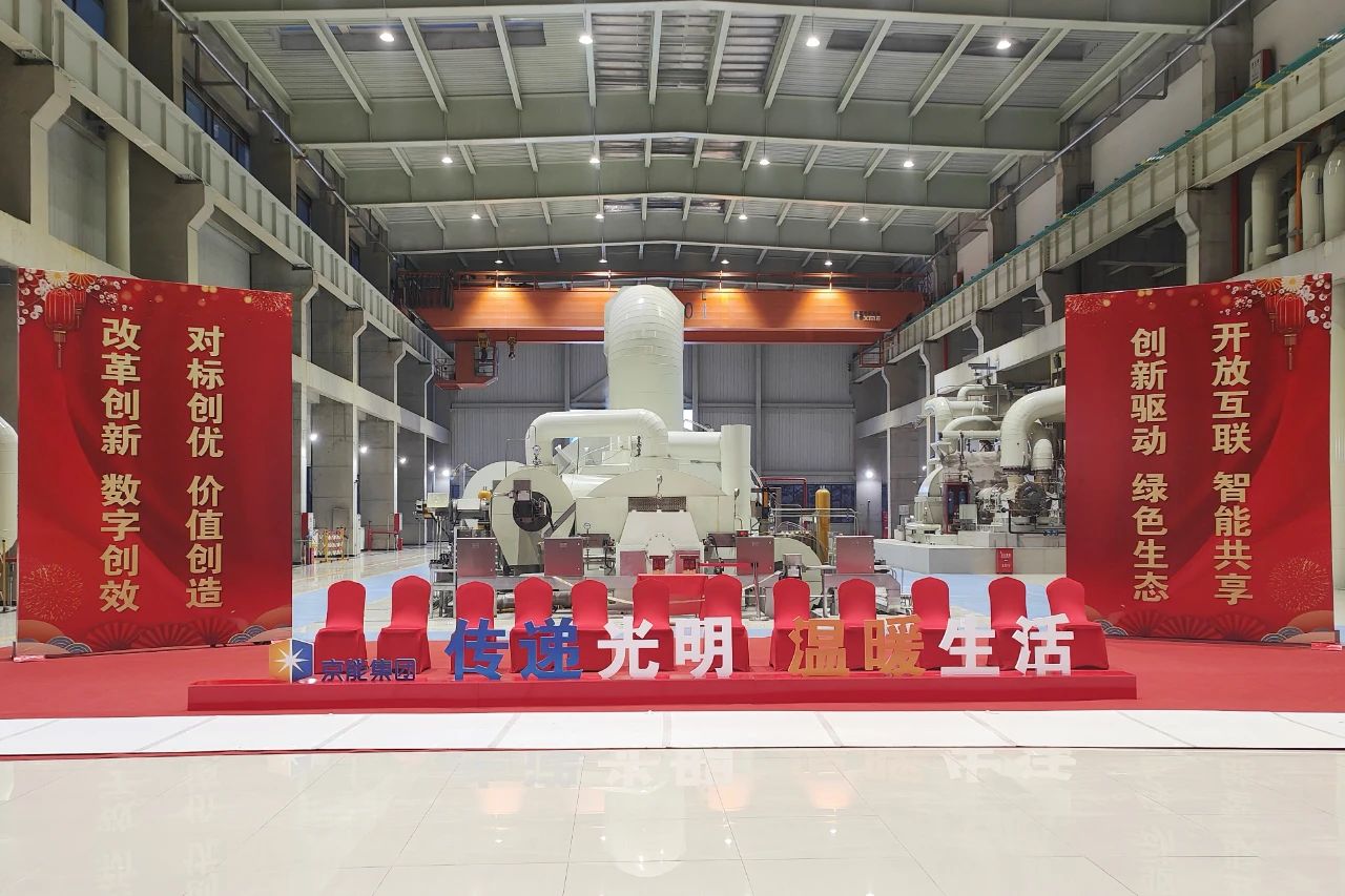 44312976EBFE836A6719B2DAE92_AFE6AE9C_2D320.jpg?e= J9.COM·(中国集团)官方网站