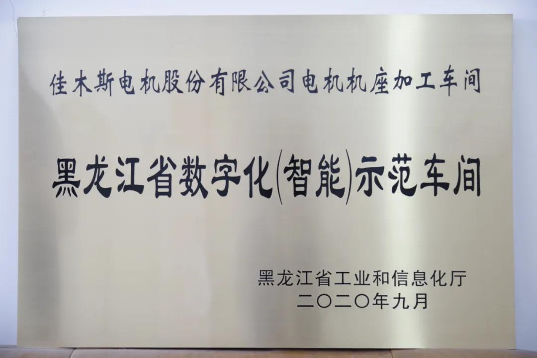 J9.COM��(�й�����)�ٷ���վ