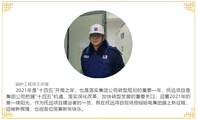 J9.COM��(�й�����)�ٷ���վ