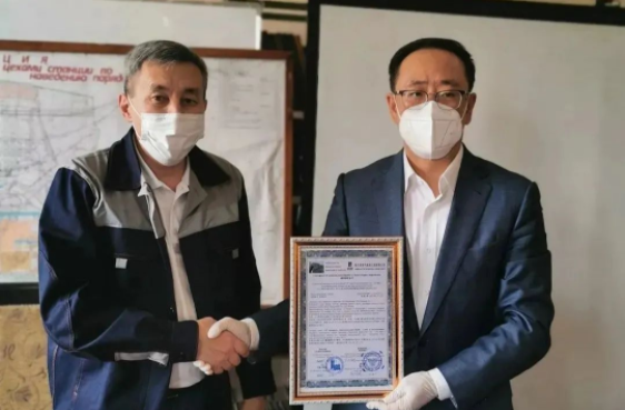 J9.COM��(�й�����)�ٷ���վ