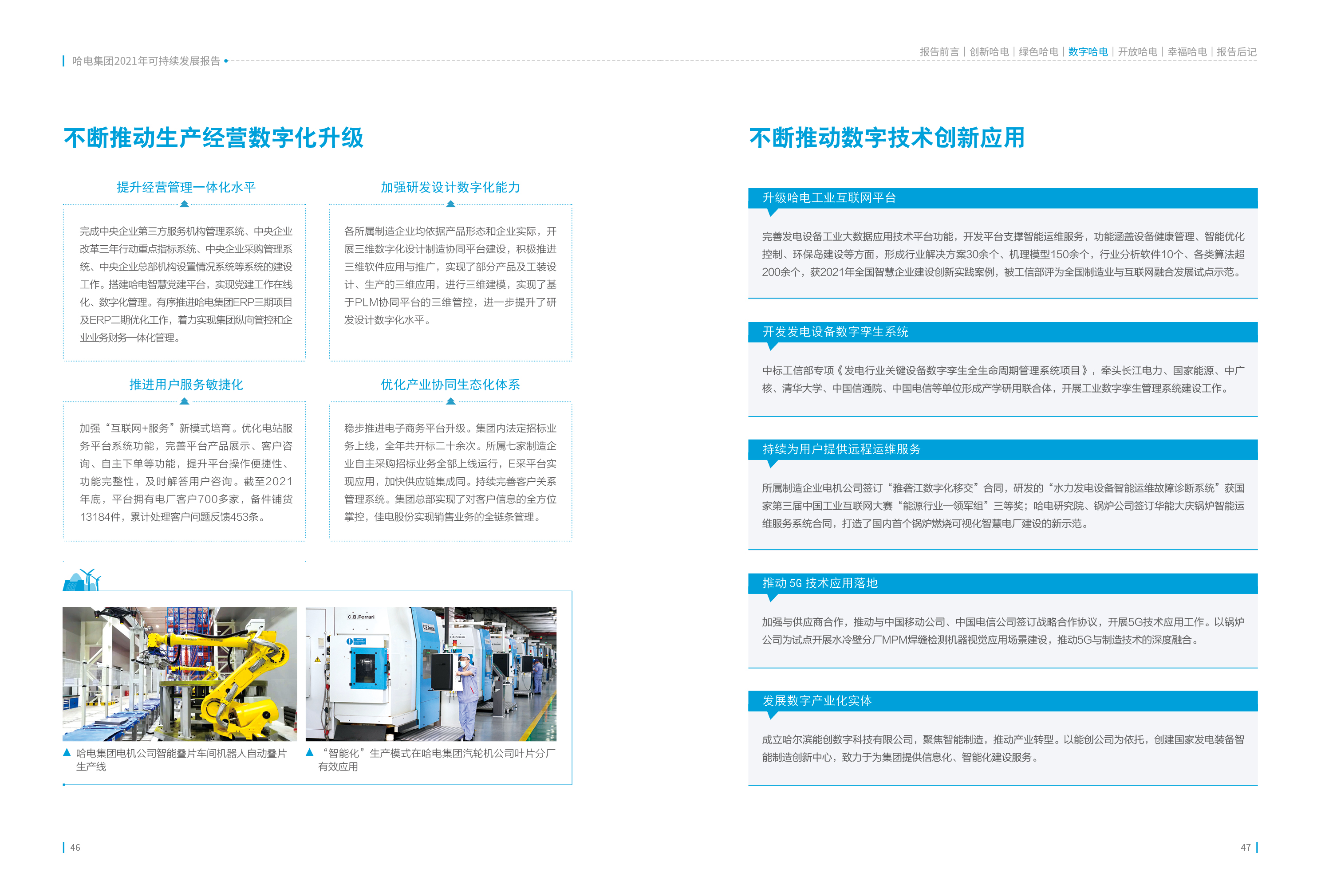 J9.COM��(�й�����)�ٷ���վ