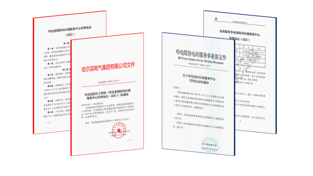 J9.COM��(�й�����)�ٷ���վ