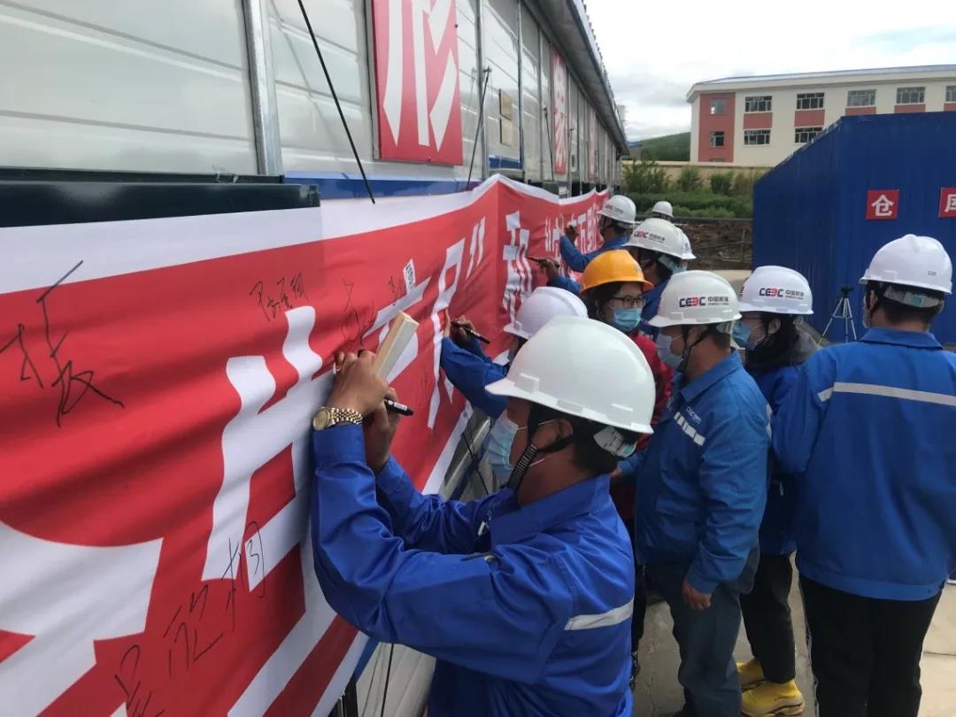 E9108F390E35C144F0E143F0D1B_53BD6604_17A6C.jpg?e= J9.COM¡¤(Öйú¼¯ÍÅ)¹Ù·½ÍøÕ¾