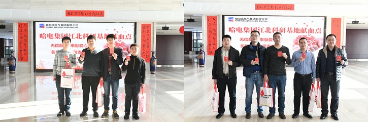 BCBCA6F5C616C5DC231637411D3_7C9F8B8A_1560D.jpg?e= BCBCA6F5C616C5DC231637411D3_7C9F8B8A_1560D.jpg?e=