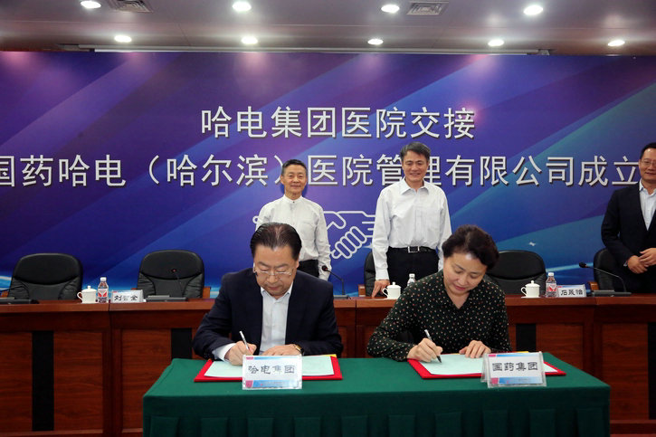 J9.COM��(�й�����)�ٷ���վ