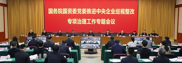 ����׿�����ʡ����󡢹���ί����ǡ����Ρ�������ҵ����