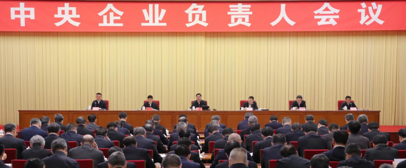 ����׿�����ʡ����󡢹���ί����ǡ����Ρ�������ҵ����