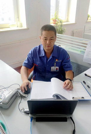 J9.COM��(�й�����)�ٷ���վ