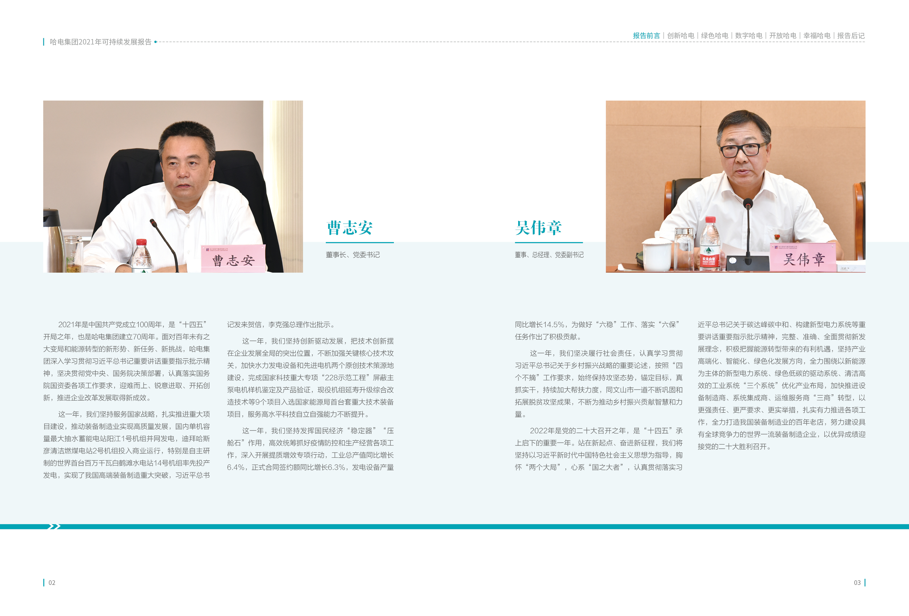 J9.COM��(�й�����)�ٷ���վ