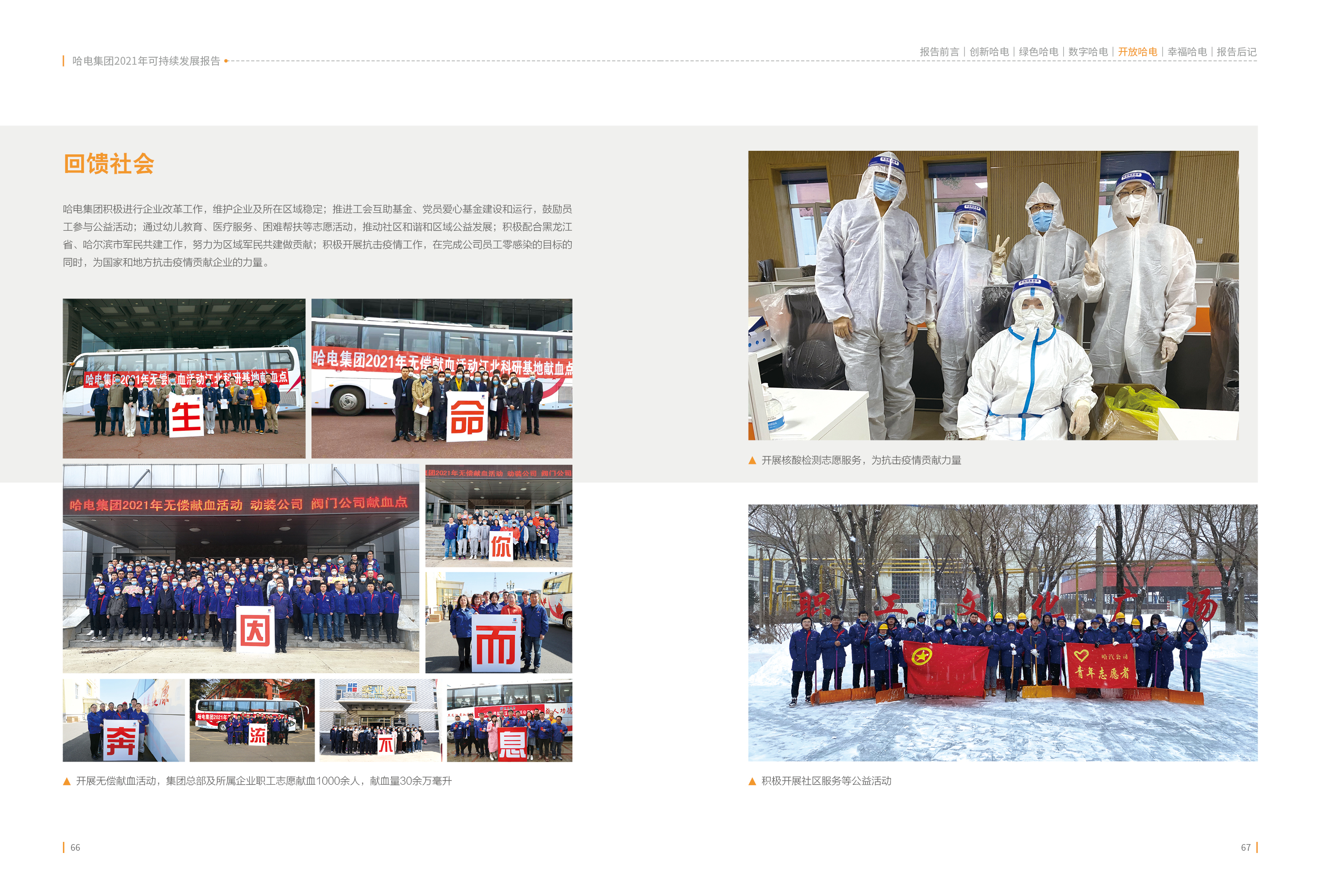 J9.COM��(�й�����)�ٷ���վ