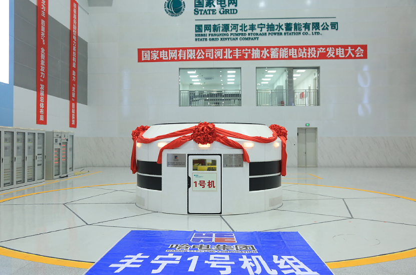 AE89825A0C86CBBC3F57CF858C1_C6110630_ACF29.png?e= J9.COM·(中国集团)官方网站