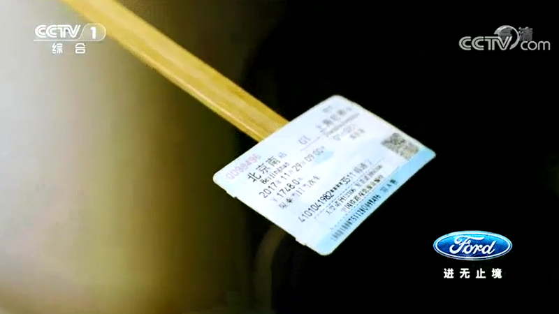 J9.COM��(�й�����)�ٷ���վ