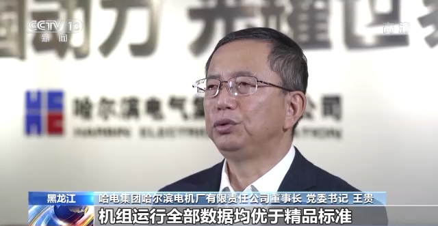 B388741EB801213A62FAEF42CCE_D71D0823_34A32.png?e= J9.COM·(中国集团)官方网站