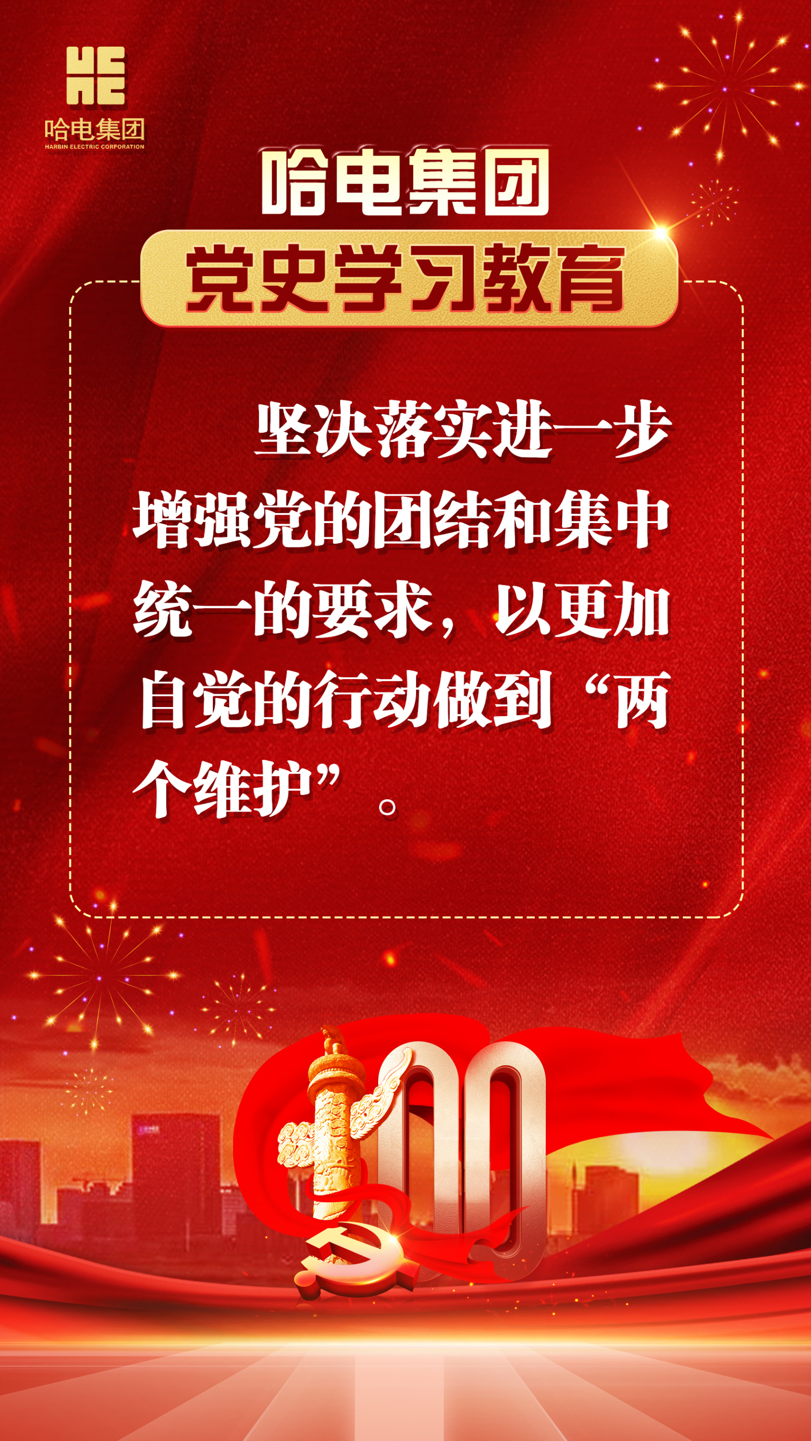 J9.COM��(�й�����)�ٷ���վ