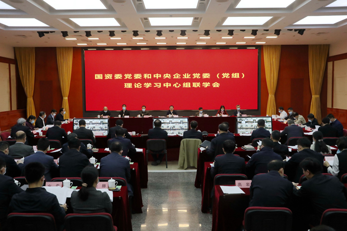 ���������ʡ����󡢹���ί����ǡ����Ρ�������ҵ����