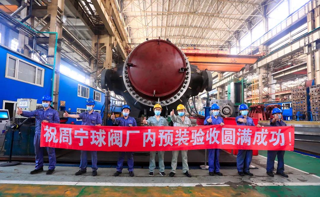 J9.COM��(�й�����)�ٷ���վ