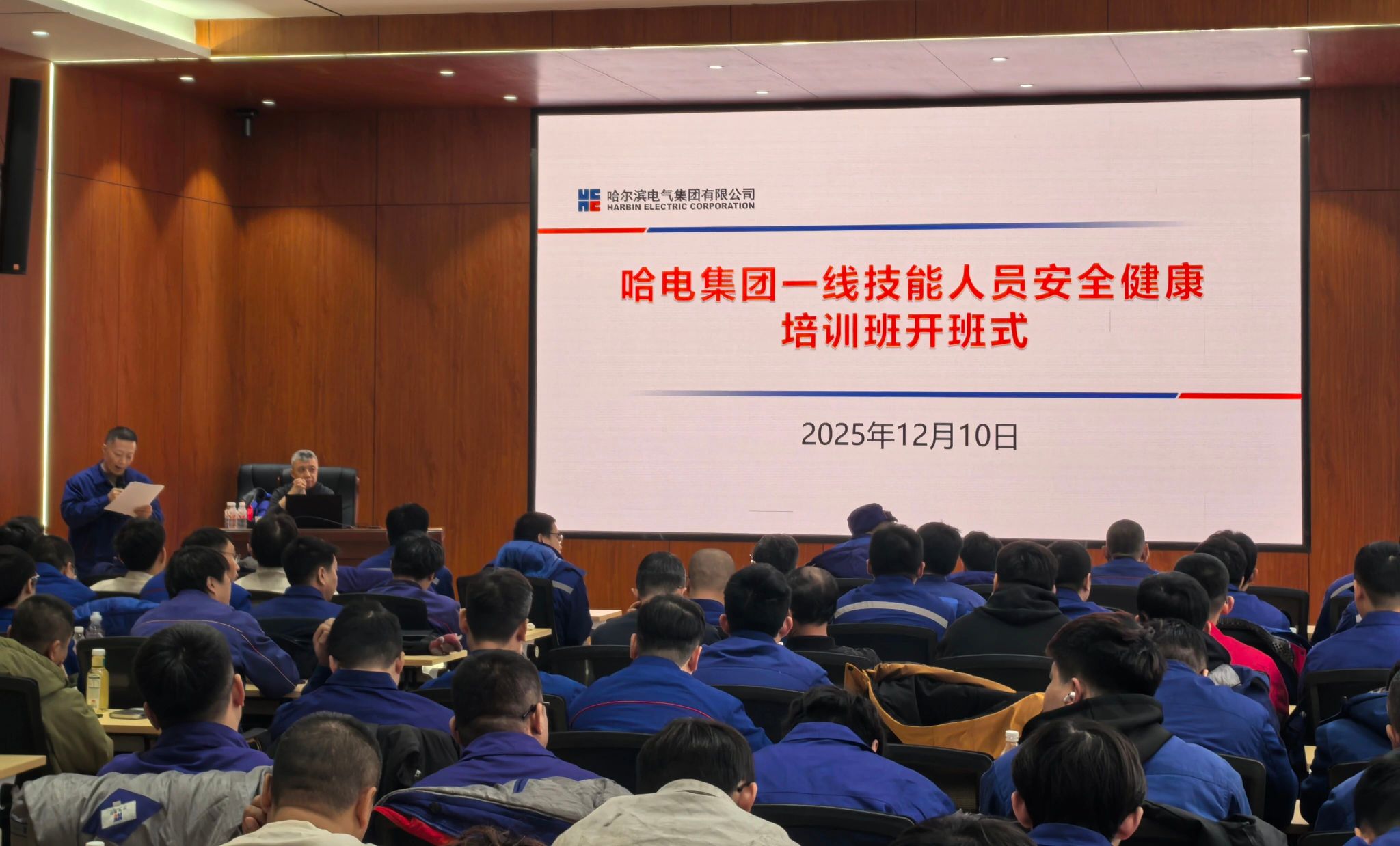 BBC746BE2D51CE4FF08CD2364D5_23AED5A3_3EB1F BBC746BE2D51CE4FF08CD2364D5_23AED5A3_3EB1F