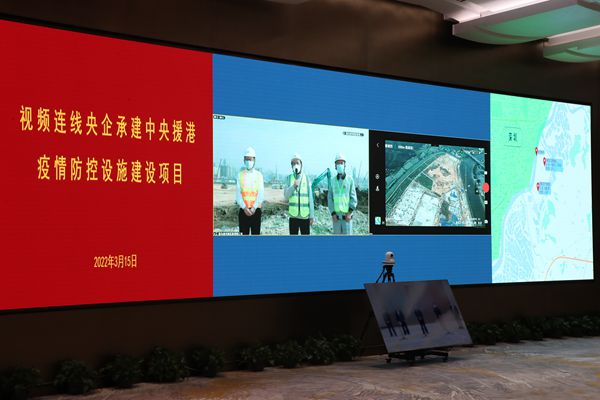 ���������ʡ����󡢹���ί����ǡ����Ρ�������ҵ����