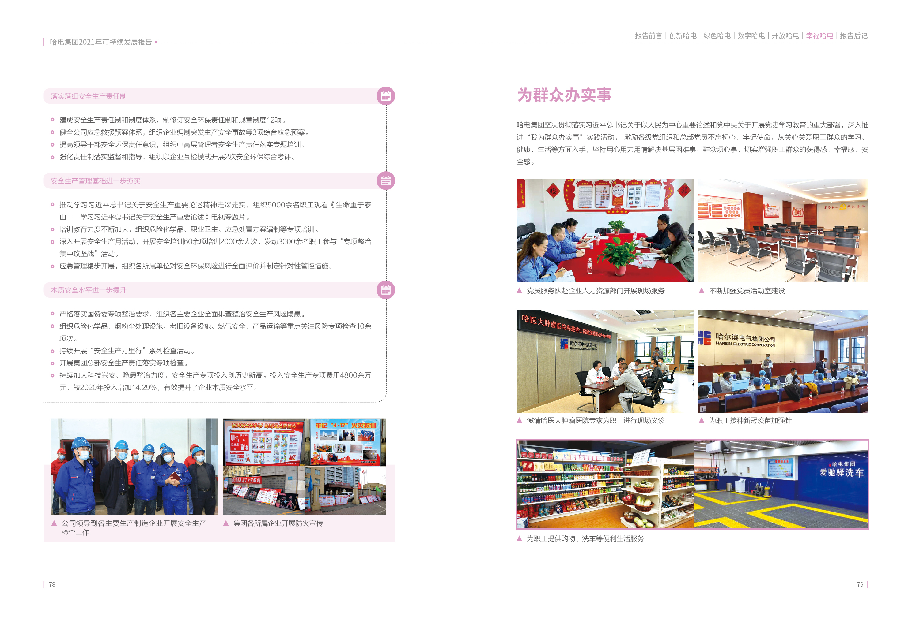 J9.COM��(�й�����)�ٷ���վ