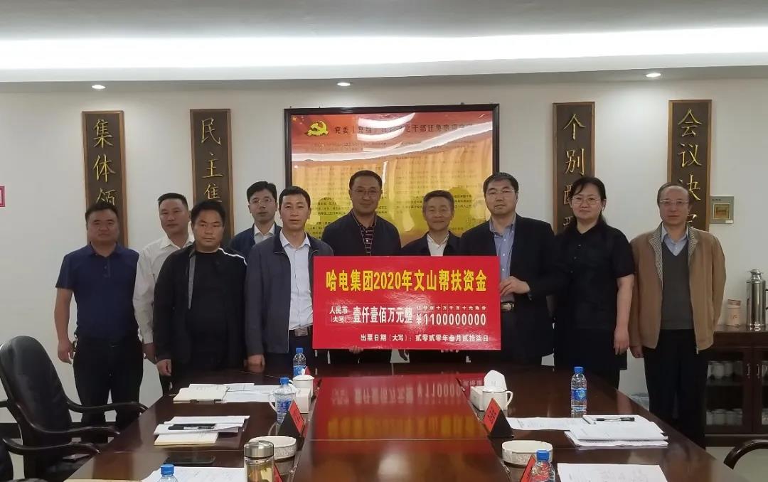 B92EF8EA1A83EEC5C5DAA180946_731D2B10_14F99.jpg?e= J9.COM¡¤(Öйú¼¯ÍÅ)¹Ù·½ÍøÕ¾