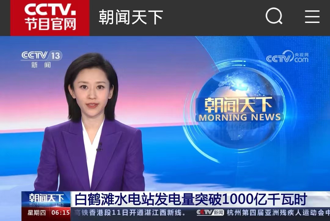 9E4EF29635A08AA428463BDD9C7_19605B35_357B8.jpg?e= 9E4EF29635A08AA428463BDD9C7_19605B35_357B8.jpg?e=