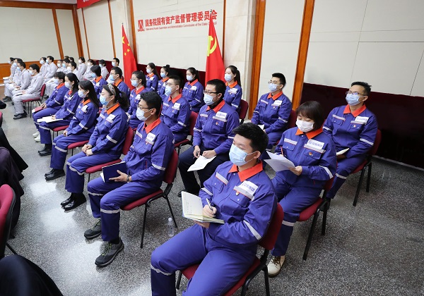 ���������ʡ����󡢹���ί����ǡ����Ρ�������ҵ����