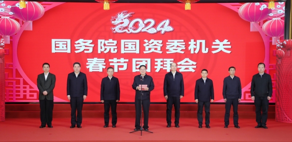 ����׿�����ʡ����󡢹���ί����ǡ����Ρ�������ҵ����