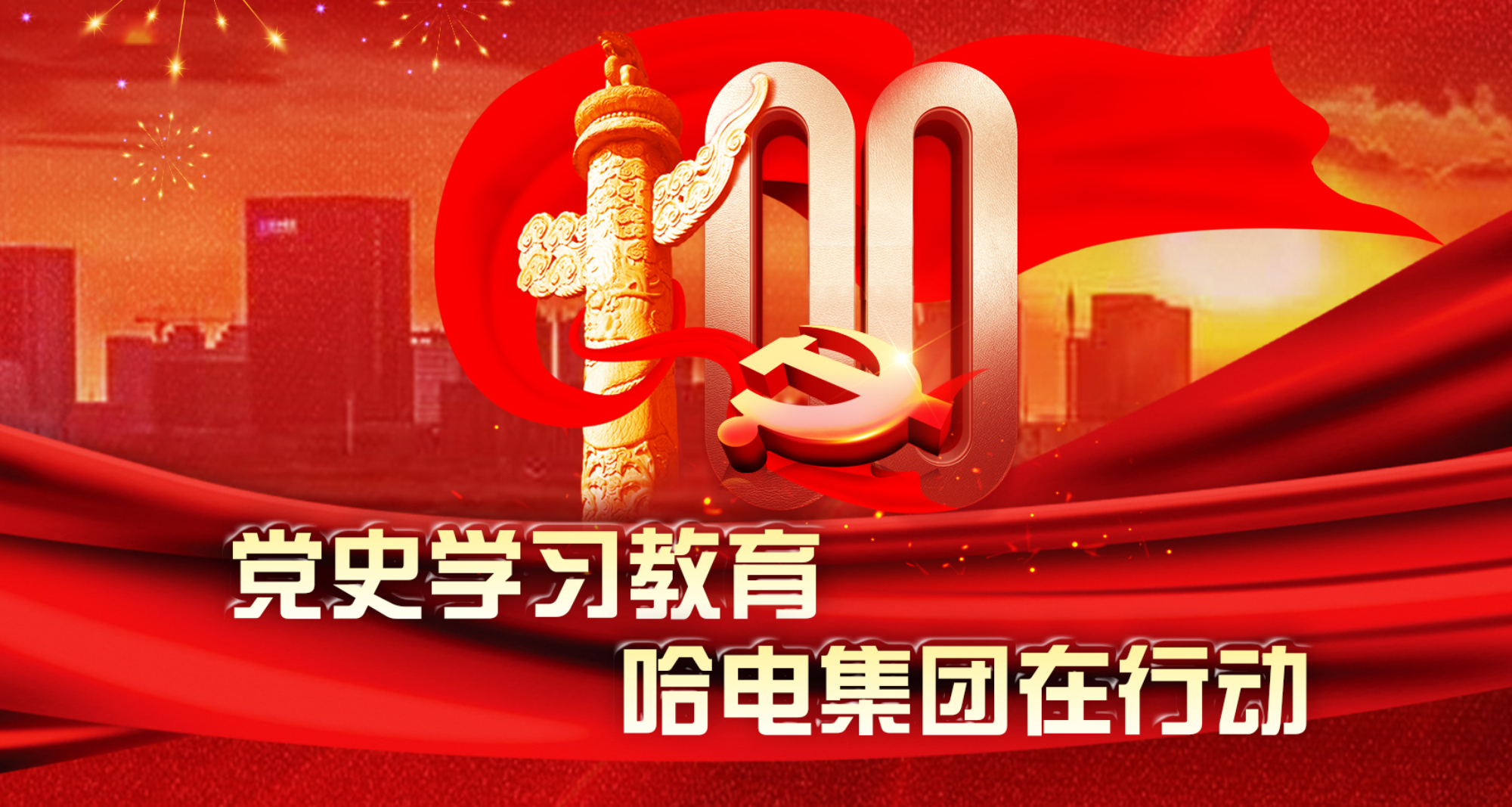 J9.COM��(�й�����)�ٷ���վ