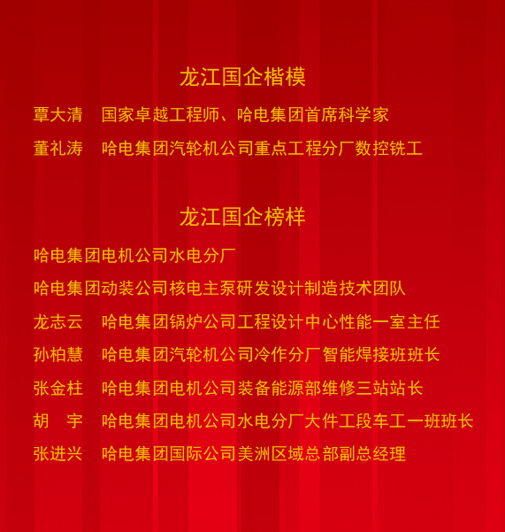微信图片_20241008091440.png 微信图片_20241008091440.png