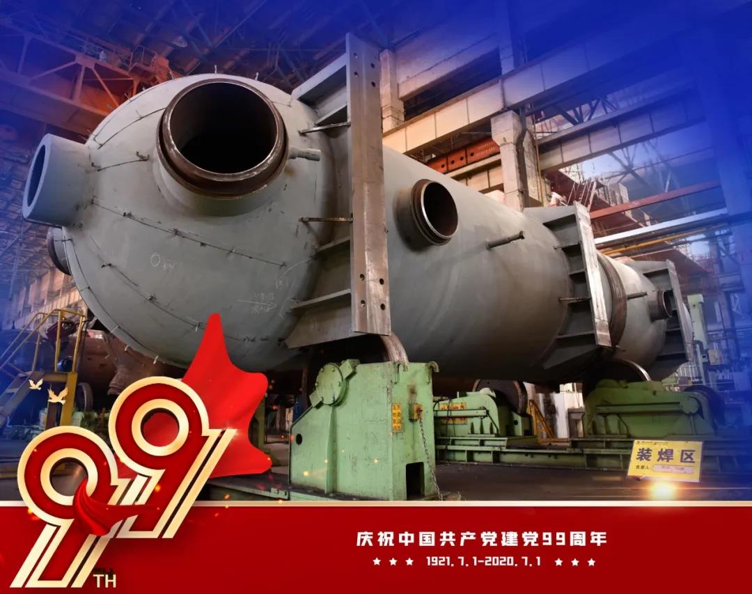 8BFABC5A85E2D17F8E4B569F975_7FFEAD0A_1C2CB.jpg?e= J9.COM¡¤(Öйú¼¯ÍÅ)¹Ù·½ÍøÕ¾