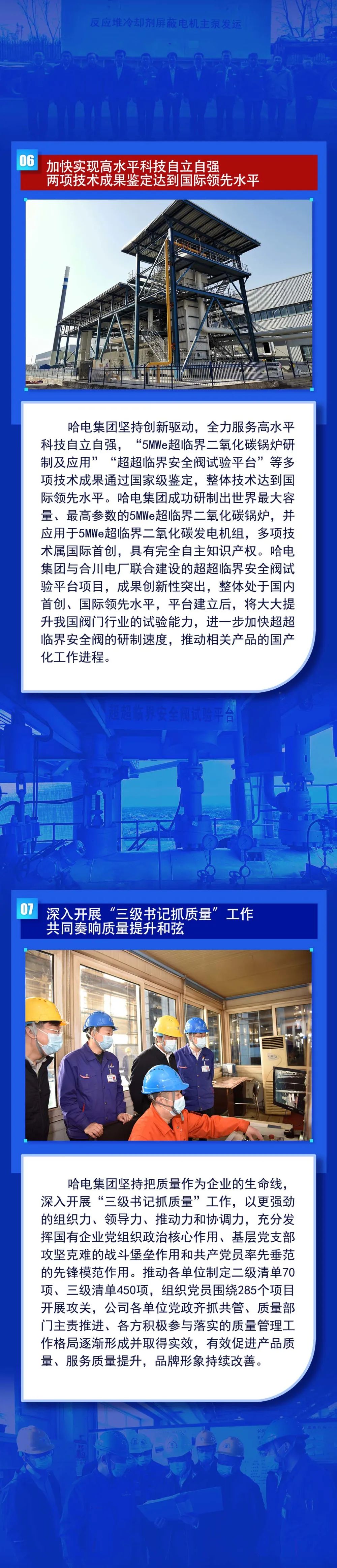 J9.COM��(�й�����)�ٷ���վ