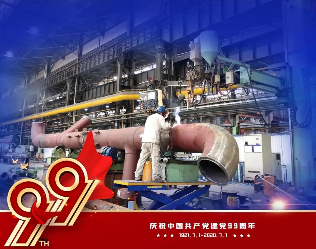 79EBEAEBBD2AC9B7AC38B4EC780_644AB038_202D2.jpg?e= J9.COM¡¤(Öйú¼¯ÍÅ)¹Ù·½ÍøÕ¾