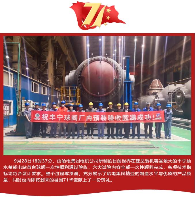 72ADF4845892D7716943569DB4E_88446E85_15D48.jpg?e=